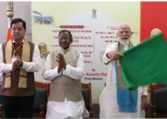 Big Infrastructure Push: ₹4,570-Crore Projects Launched in Kokrajhar