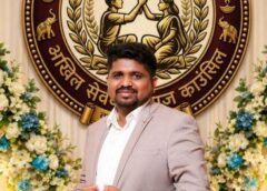 ​Karnataka Government Initiates Action on Dr. Bhargav Mallappa’s Mobile Surveillance Complaint