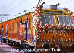 New Passenger Rail Service Launched for Purvanchal, Uttar Pradesh
