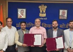 Nagpur-Based IDT Innovation Gets TDB Support for AIoT Expansion