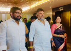 Dr. Bhargav Mallappa Congratulates D.K. Shivakumar on being chosen as Karnataka’s next Chief Minister