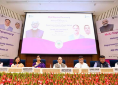 West Bengal Adopts Ayushman Bharat PM-JAY