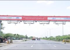 First Multi-Lane Free Flow Toll Plaza on NH-48 started in Rajasthan