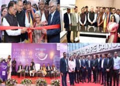 CM Vishnu Deo Sai Inaugurates CARE Cancer Institute in Raipur, Strengthening Advanced Cancer Care in Chhattisgarh