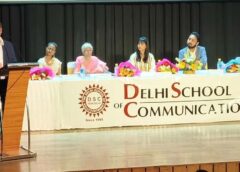 ​The Delhi School of Communication Hosts the 32nd Inauguration Ceremony, Celebrating More Than Three Decades of Academic Excellence